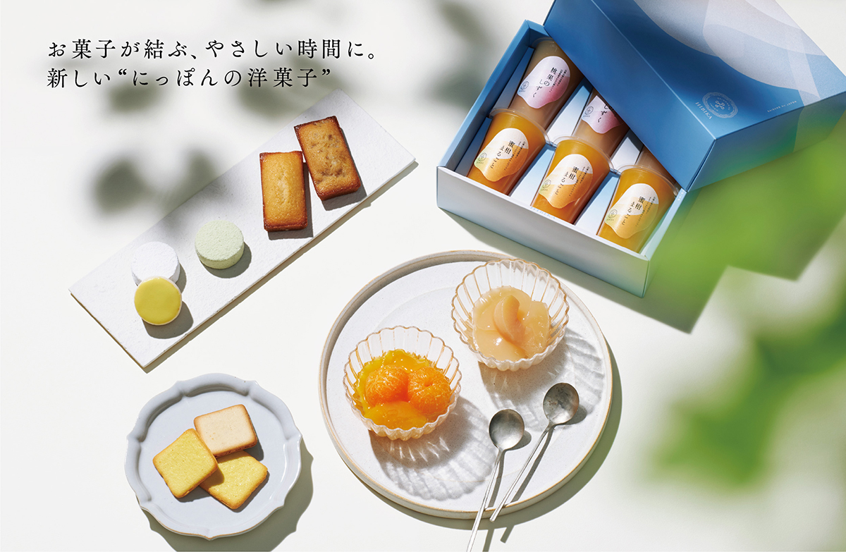 ひびか オンラインショップ ｜ エーデルワイスグループ