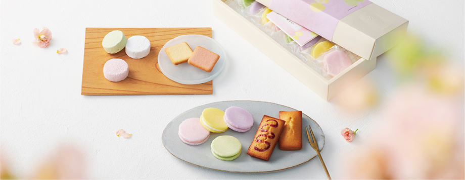 すべての商品 | エーデルワイスグループ オンラインショップ