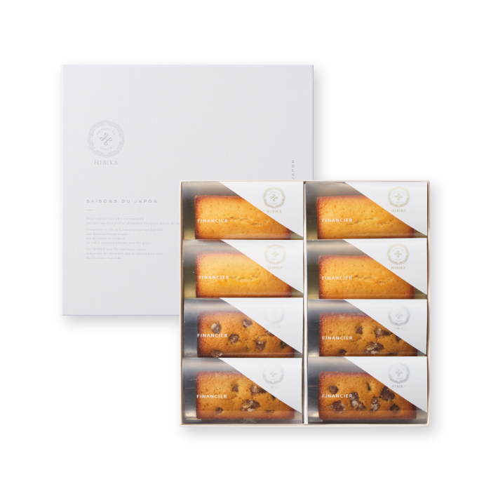 秋のフィナンシェ 8個入 | エーデルワイスグループ オンラインショップ